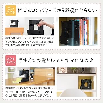 Amazon | 【2024年 最新】アックスヤマザキ【 子育てにちょうど